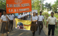School Events